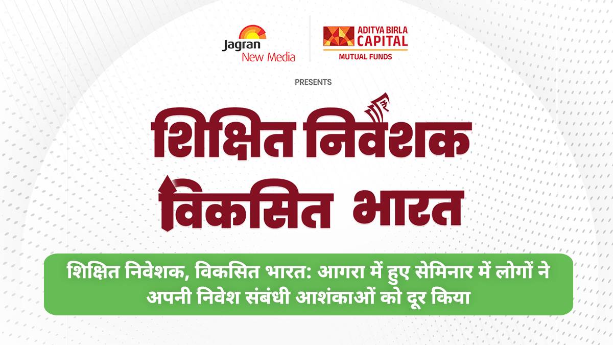 https://www.jagranimages.com/images/newimg/25022025/25_02_2025-article-imgage_23890718.jpg