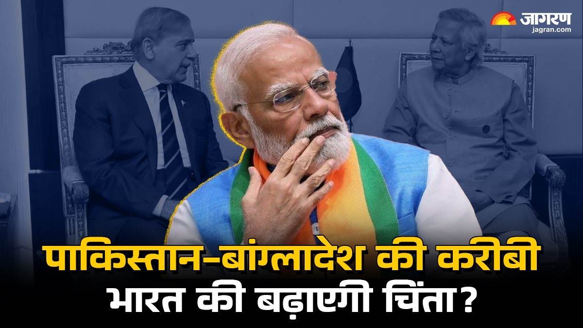 https://www.jagranimages.com/images/newimg/25022025/25_02_2025-bangladesh_modi_yunus_others_23890706.jpg