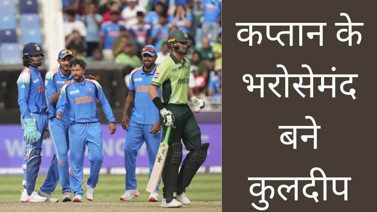 https://www.jagranimages.com/images/newimg/25022025/25_02_2025-captainkuldeep_23890816.jpg