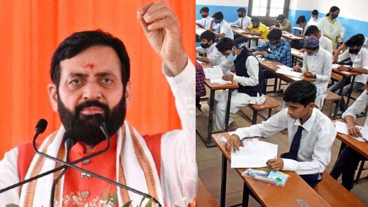 big decision of haryana government private school teachers will not have duty in board examinations