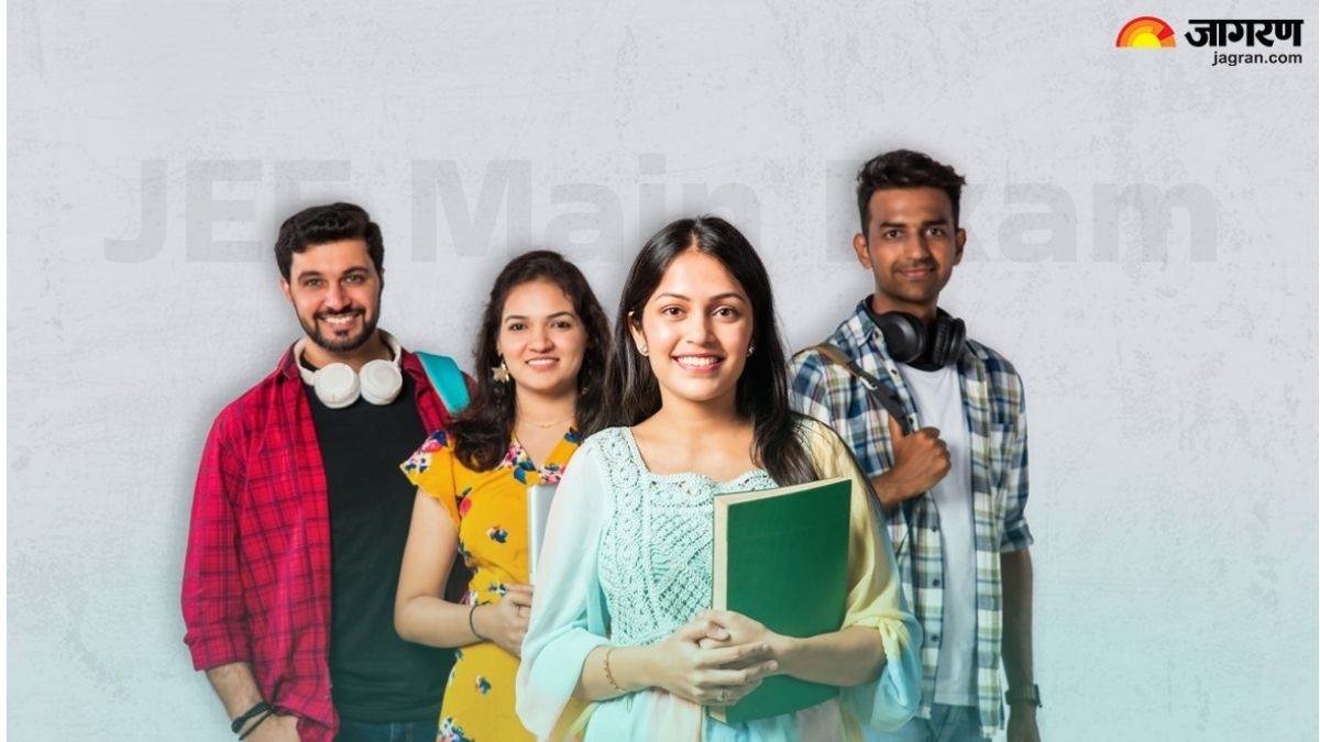 https://www.jagranimages.com/images/newimg/25022025/25_02_2025-jee_main_2025_session_2_2_23890434.jpg