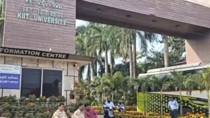 केआईआईटी विश्व विद्यालय की फाइल फोटो। साभार- जागरण