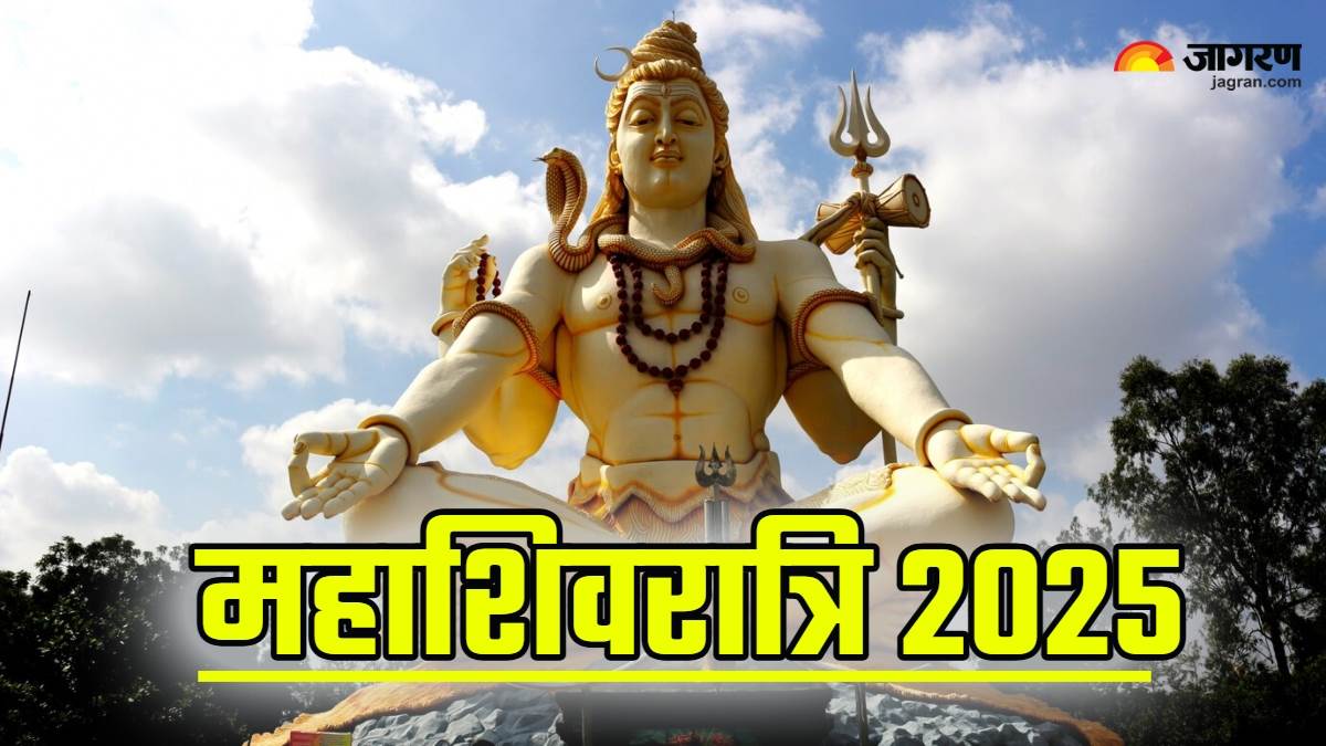 https://www.jagranimages.com/images/newimg/25022025/25_02_2025-mahashivratri_2025_8_23890812.jpg