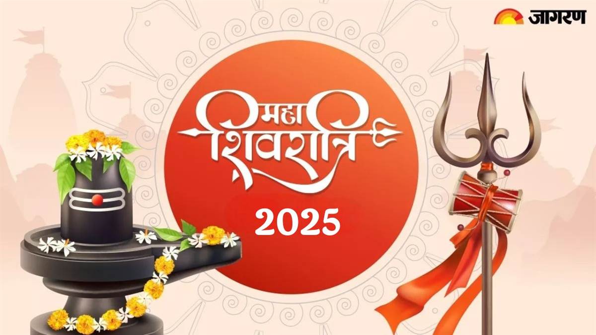 https://www.jagranimages.com/images/newimg/25022025/25_02_2025-mahashivratri_2025_abhishek__23890244_91045455.jpg
