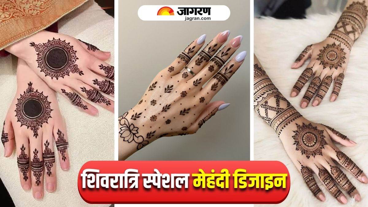 https://www.jagranimages.com/images/newimg/25022025/25_02_2025-mahashivratri_2025_mehndi_design_23890587.jpg