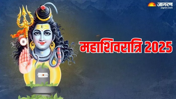 Lord Shiv: कैसे करें भगवान शिव को प्रसन्न?
