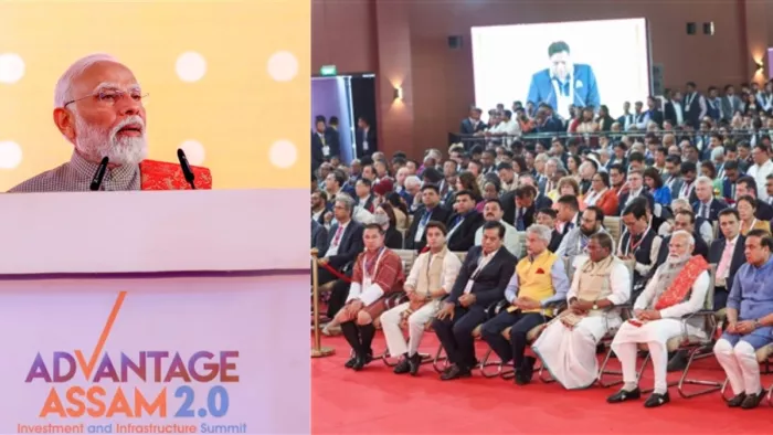 प्रधानमंत्री नरेंद्र मोदी ने असम में 'एडवांटेज असम: इंवेस्टमेंट एंड इंफ्रास्ट्रक्चर समिट-2.0' को संबोधित किया।