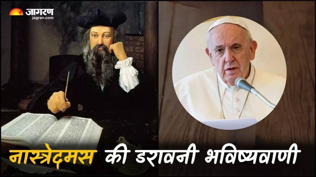 https://www.jagranimages.com/images/newimg/25022025/25_02_2025-nostradamus_prophecies_23890687.jpg