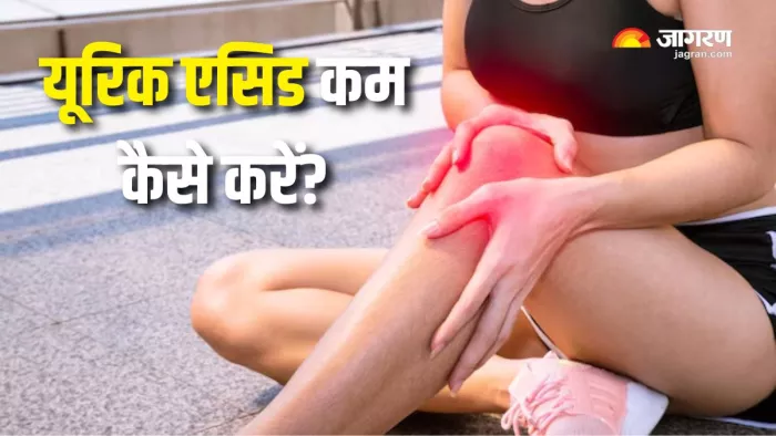 Uric Acid कम करने में मदद करेगा योग (Picture Courtesy: Freepik)
