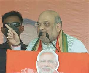 पश्चिम बंगाल चुनाव: पुरुलिया में बोले अमित शाह, दीदी की सरकार बदल दीजिए, घुसपैठियों को चुन-चुन कर बाहर निकालेंगे