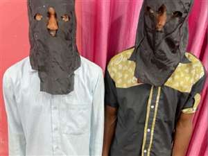 बलरामगढ़ी हत्या मामले में पुलिस और दो आरोपियों को पकड़ा