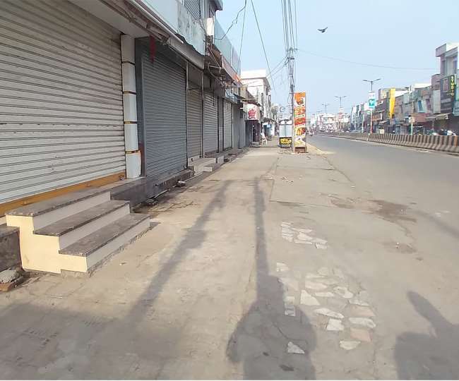 Farmers organizations Bharat Bandh in Ludhiana From 26 March
