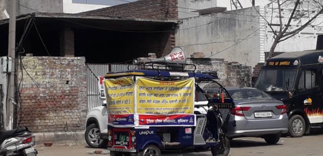 police strict on bullets