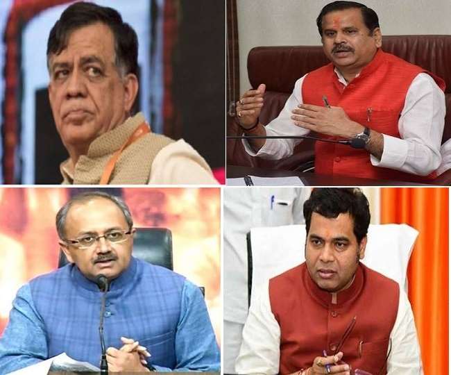 Yogi Adityanath 2.0 Oath Ceremony 2022: महेन्द्र सिंह तथा मोहसिन रजा विधानसभा परिषद के सदस्य हैं।