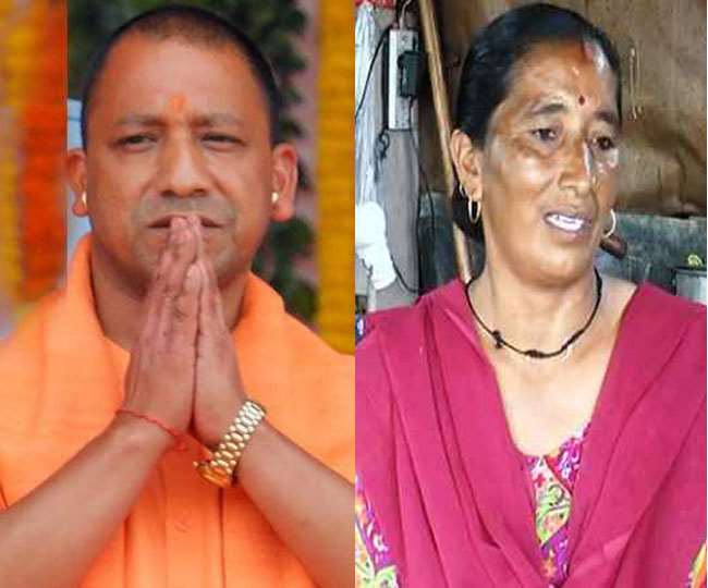 योगी आदित्यनाथ लगातार दूसरी बार यूपी के मुख्यमंत्री के रूप में शपथ लेंगे।