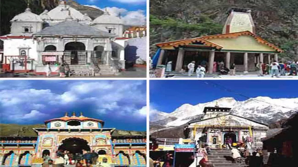 Chardham Yatra 2023: चारधाम का उत्‍साह चरम पर, केवल एक दिन में हुए छह लाख से ज्‍यादा पंजीकरण