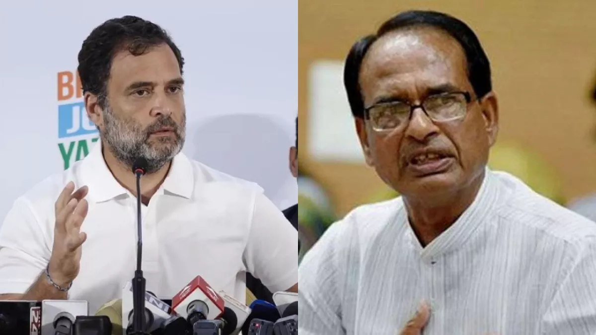 ''कांग्रेस के लिए समस्या हैं राहुल गांधी'', CM शिवराज ने विपक्षी पार्टी को याद दिलाई विवादित टिप्पणियां