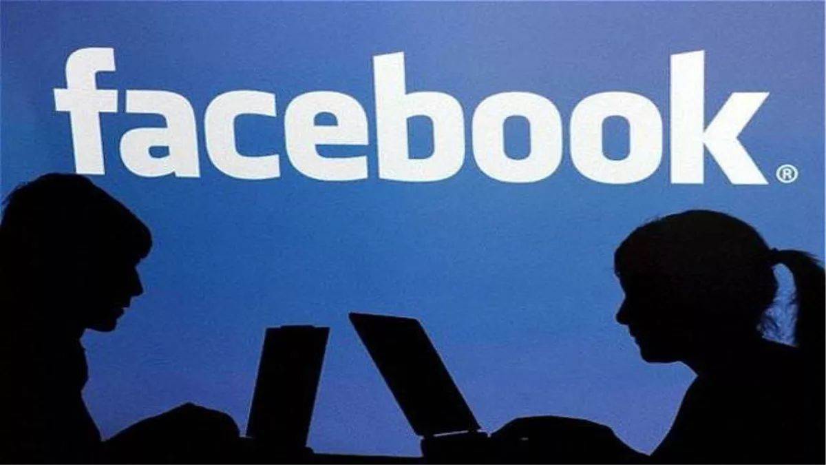 how to chek internet spedd use facebook app follow this easy step