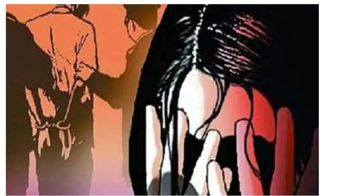 Gurdaspur Crime: रिश्तों को किया कलंकित, पिता ने किया अपनी नाबालिग बेटी से दुष्कर्म, मामला दर्ज