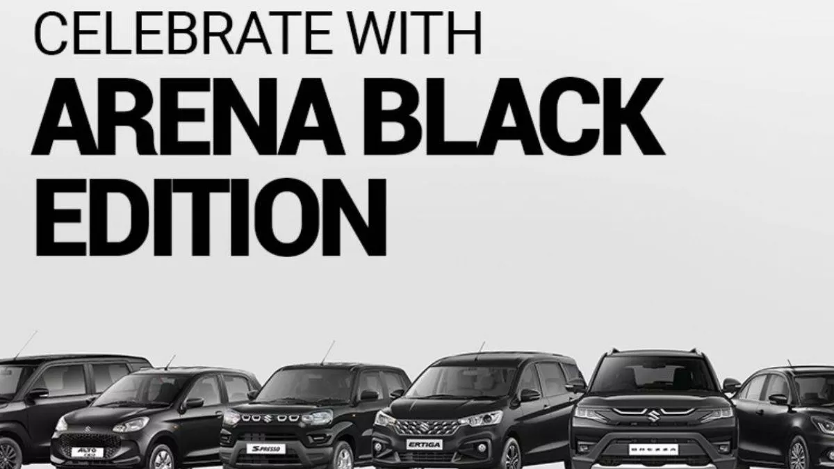 Maruti Suzuki Brezza Black Edition दमदार फीचर्स और इंजन से लैस, इस कार से जुड़ी खास बातें