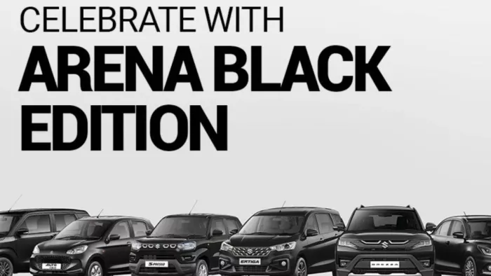 Maruti Suzuki Brezza Black Edition दमदार फीचर्स और इंजन से लैस