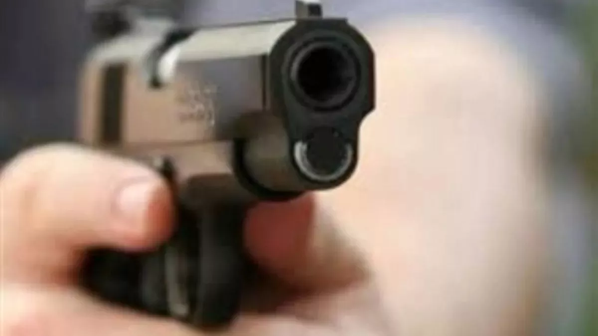 Kishanganj Crime: किशनगंज में भाभी को बंदूक दिखाने पहुंचा था देवर, अचानक गोली चलने से हो गई मौत