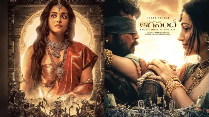 Ponniyin Selvan 2 Trailer will be released on this day, special look of Chiyaan Vikram and Aishwarya Rai, via instagram