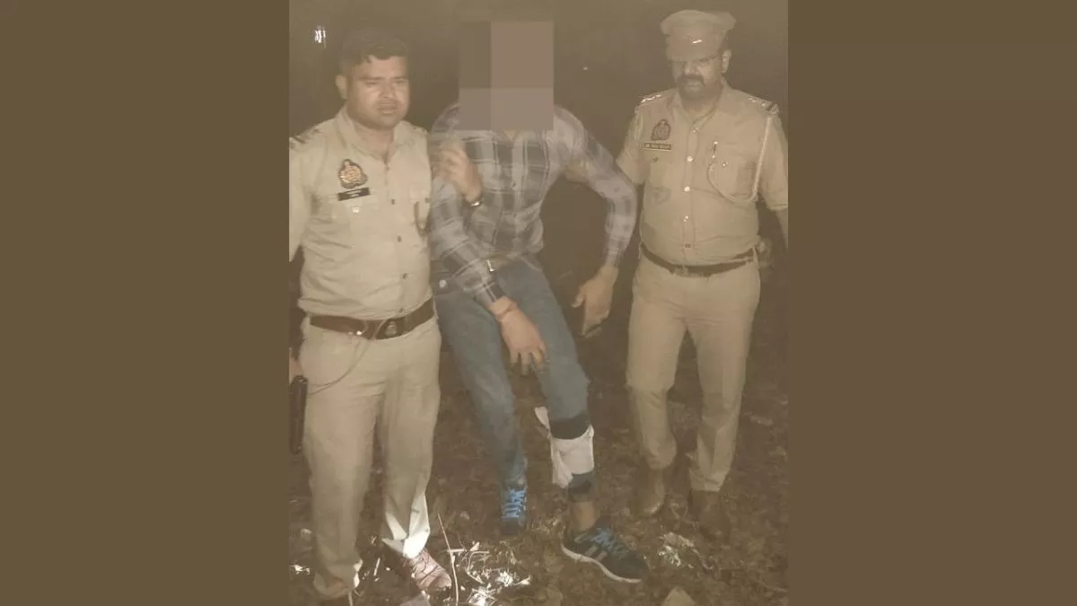 Ghaziabad: मुठभेड़ में गोली लगने से घायल दो बदमाश हुए गिरफ्तार; 2 तमंचा, लूट की चेन और बाइक हुई बरामद