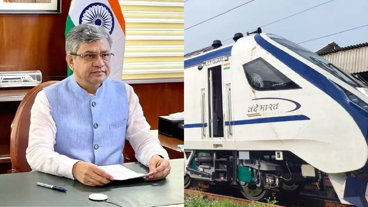 Jammu Kashmir में जल्द दौड़ेगी वंदे भारत ट्रेन,  रेल मंत्री अश्विनी वैष्णव ने किया ऐलान