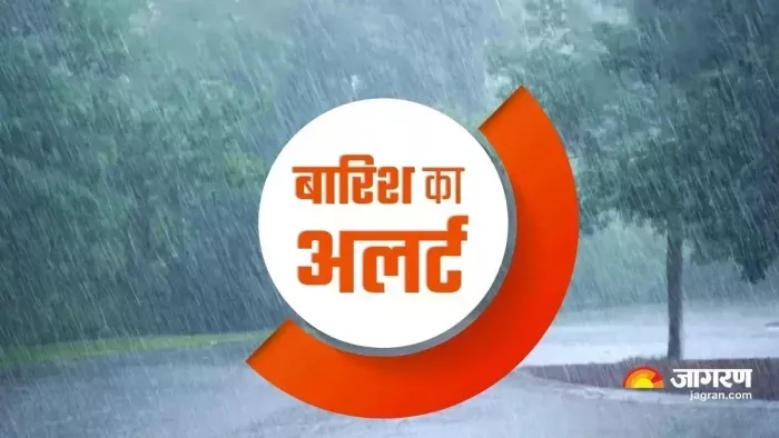 प्रस्तुति के लिए इस्तेमाल की गई तस्वीर
