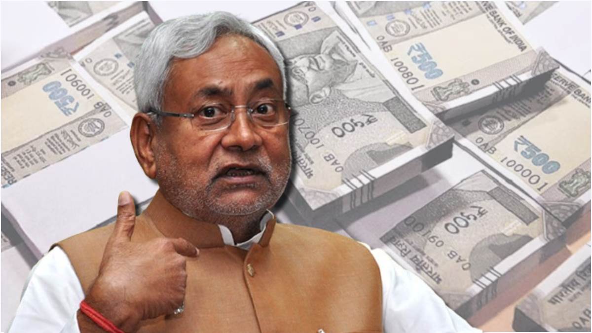 Bihar Jamin Jamabandi bihar-jamin-jamabandi