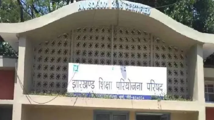 माध्यमिक शिक्षा निदेशालय ने सभी जिलों के डीईओ से मांगा शपथ पत्र (फाइल फोटो)