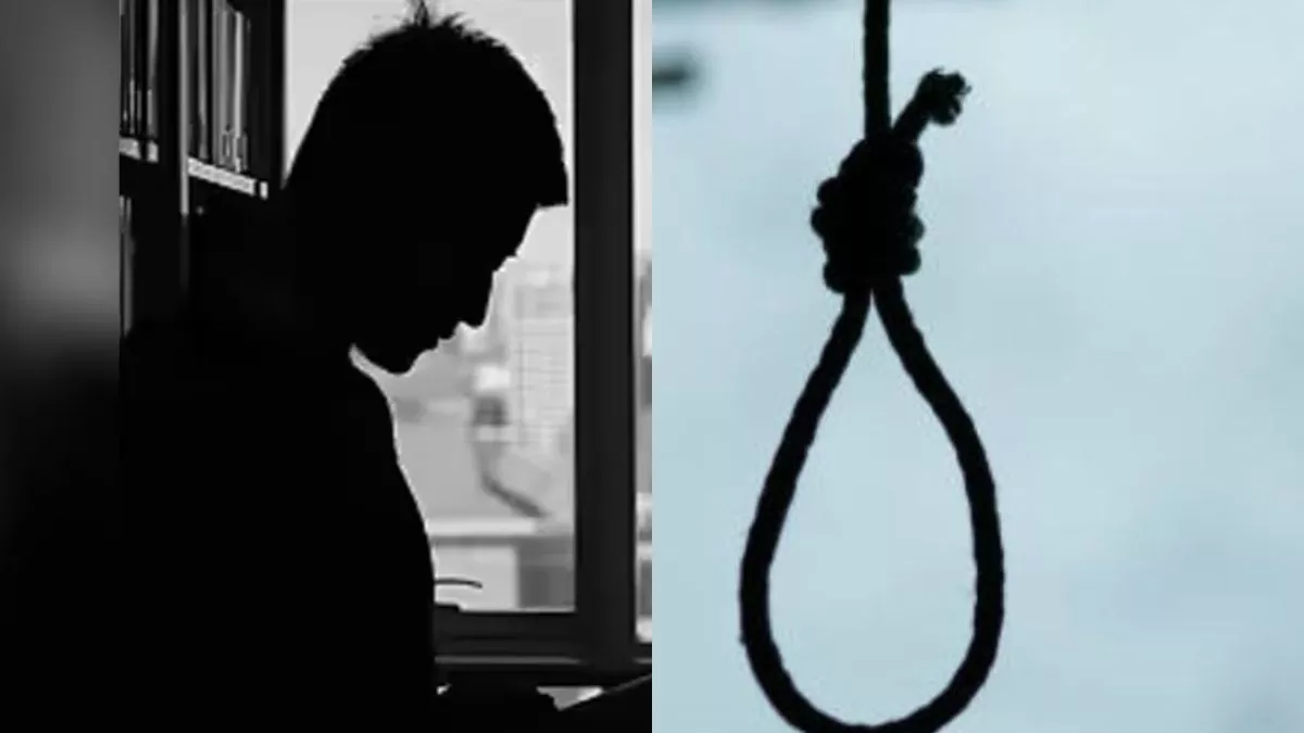 Karnataka: 16 साल के लड़के ने 10वीं की बोर्ड परीक्षा से पहले मौत को लगाया गले, पहले भी कर चुका था आत्महत्या का प्रयास