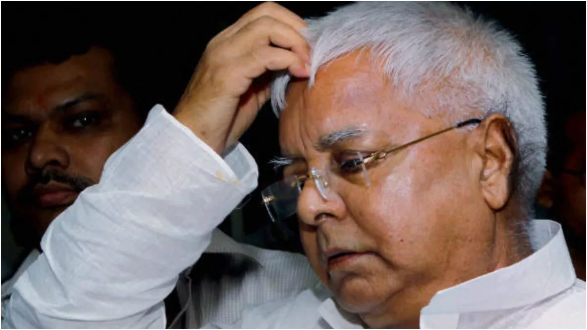 Bihar Politics: कांग्रेस-RJD में फूट का फायदा उठाएगी BJP? लालू यादव के साथ कहीं फिर ना हो जाए 'खेला'