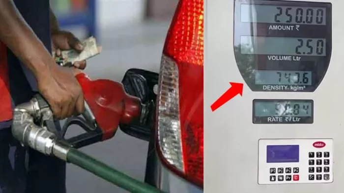 आइए Real world Mileage Test निकालने का तरीका जान लेते हैं।