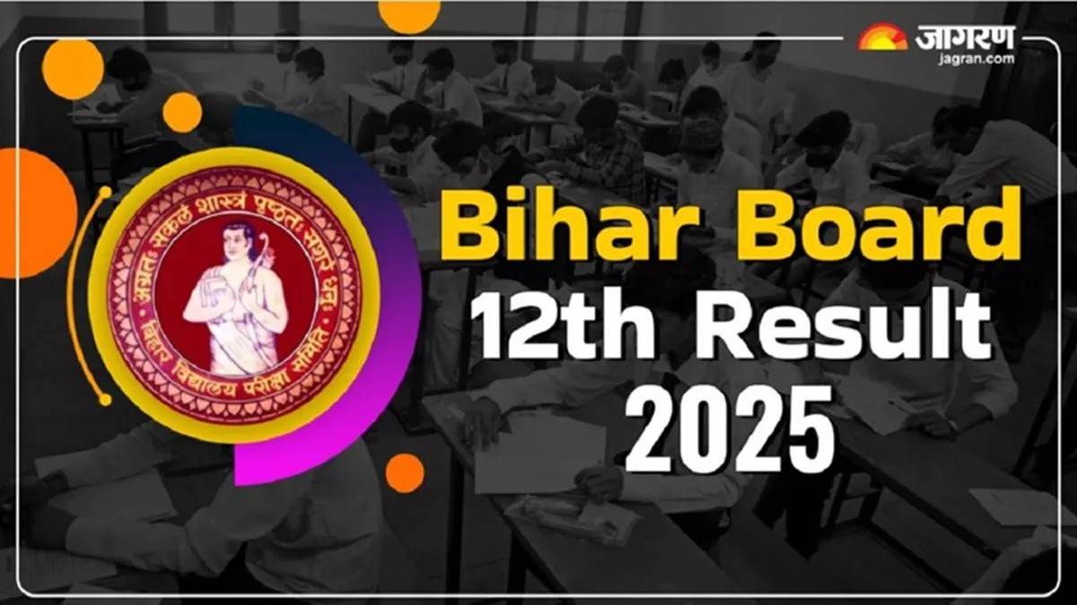 https://www.jagranimages.com/images/newimg/25032025/25_03_2025-25_03_2025-bihar_board_12th_result_2025_23905511_84815287_23905803.jpg