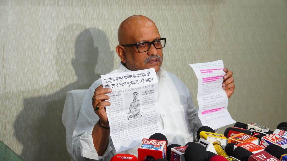 congress state president ajay rai raises concerns over cash distribution in mahakumbh stampede