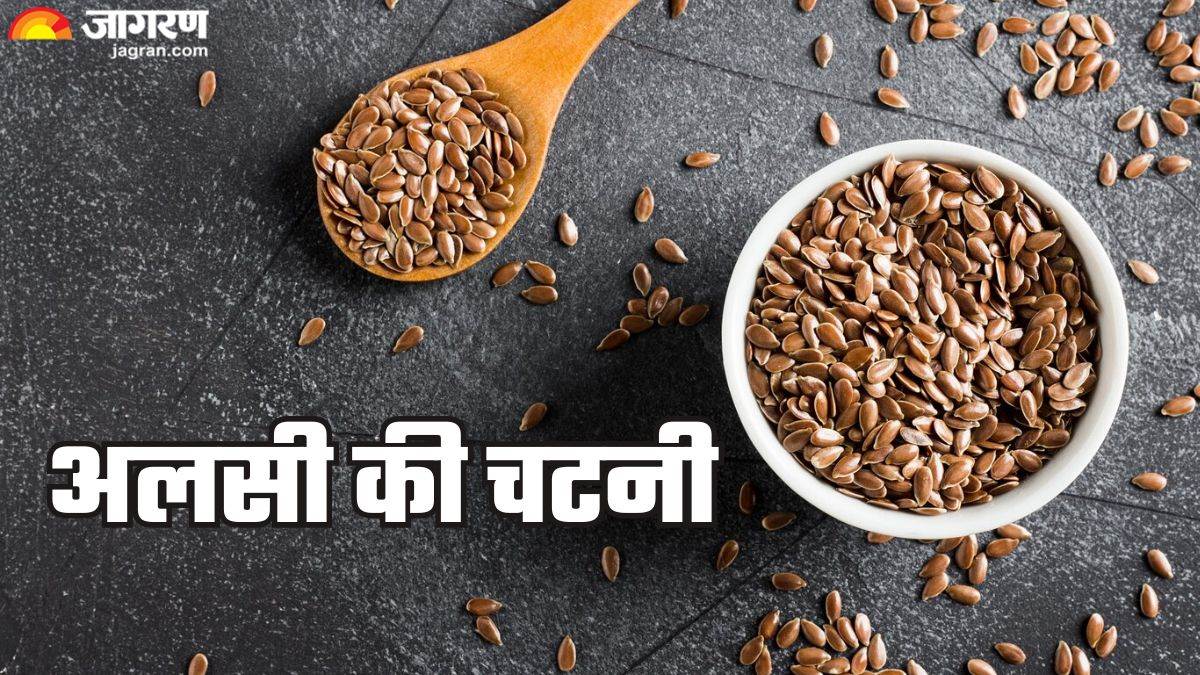 https://www.jagranimages.com/images/newimg/25032025/25_03_2025-alsi_ki_chutney_1_23905855.jpg