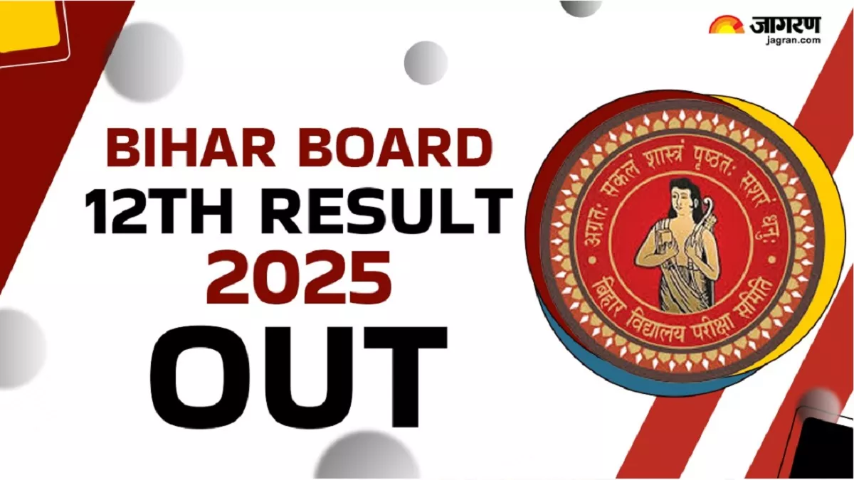 Highlights BSEB Bihar Board 12th Result 2025: बिहार बोर्ड इंटर रिजल्ट जारी, 86.50% स्टूडेंट्स ने प्राप्त की सफलता, प्रिया जायसवाल ने किया टॉप