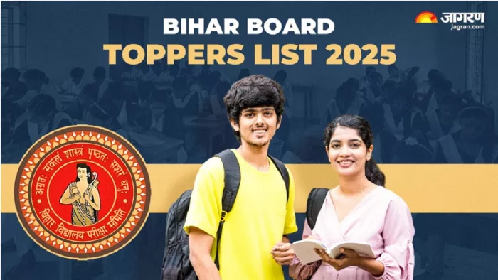 Bihar Board Toppers List 2025 होने वाली है जारी।