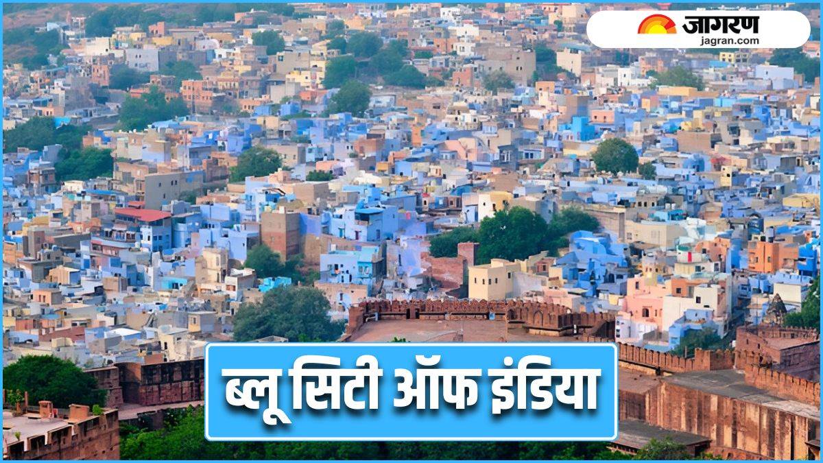 which city is known as the blue city of india know its breathtaking sunset views