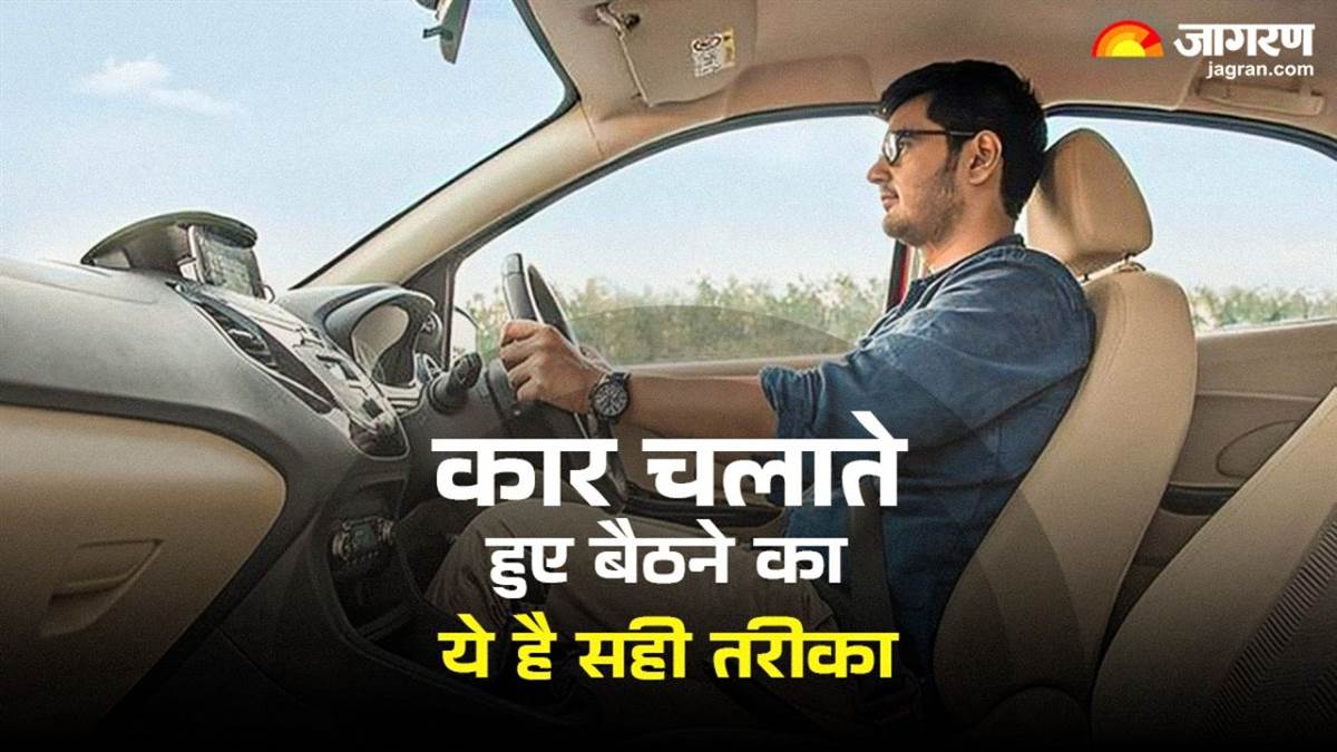 https://www.jagranimages.com/images/newimg/25032025/25_03_2025-car_driving_tips_01468_23905525_9275911.jpg
