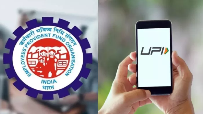 मई या जून के अंत तक UPI और ATM से निकाल पाएंगे पीएफ का पैसा।