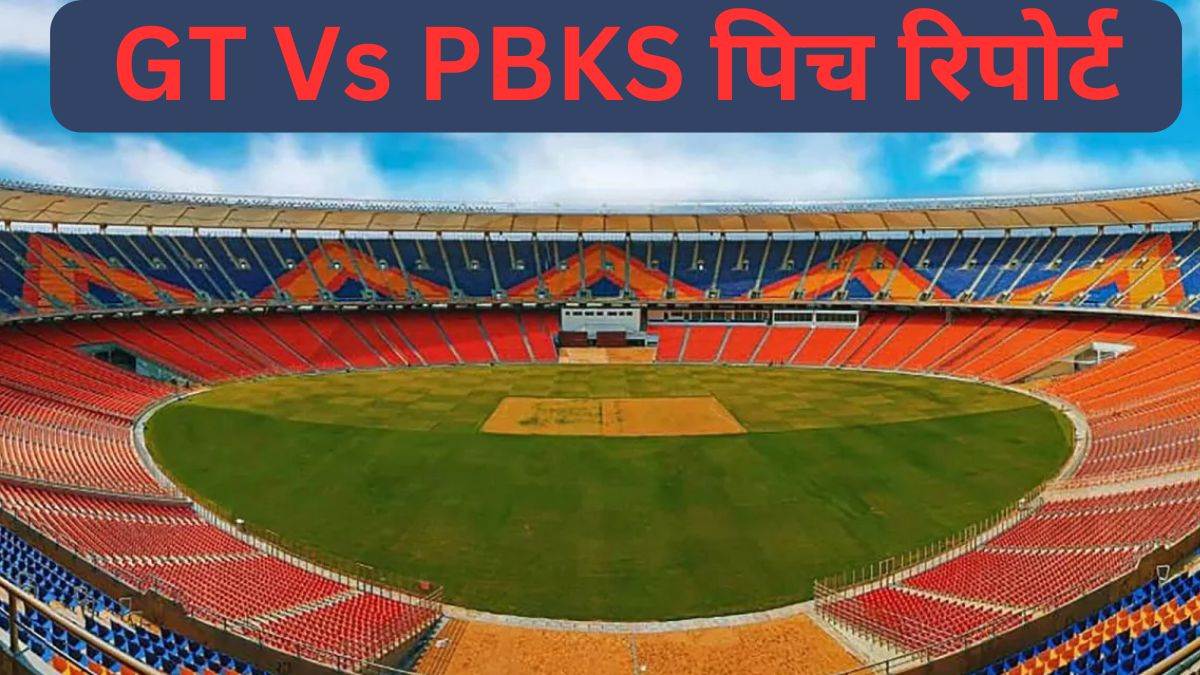 https://www.jagranimages.com/images/newimg/25032025/25_03_2025-gt_vs_pbks_ipl_23905314.jpg
