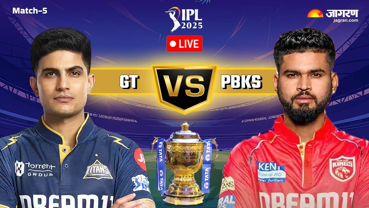 https://www.jagranimages.com/images/newimg/25032025/25_03_2025-gt_vs_pbks_live_score_0_173827689.jpg