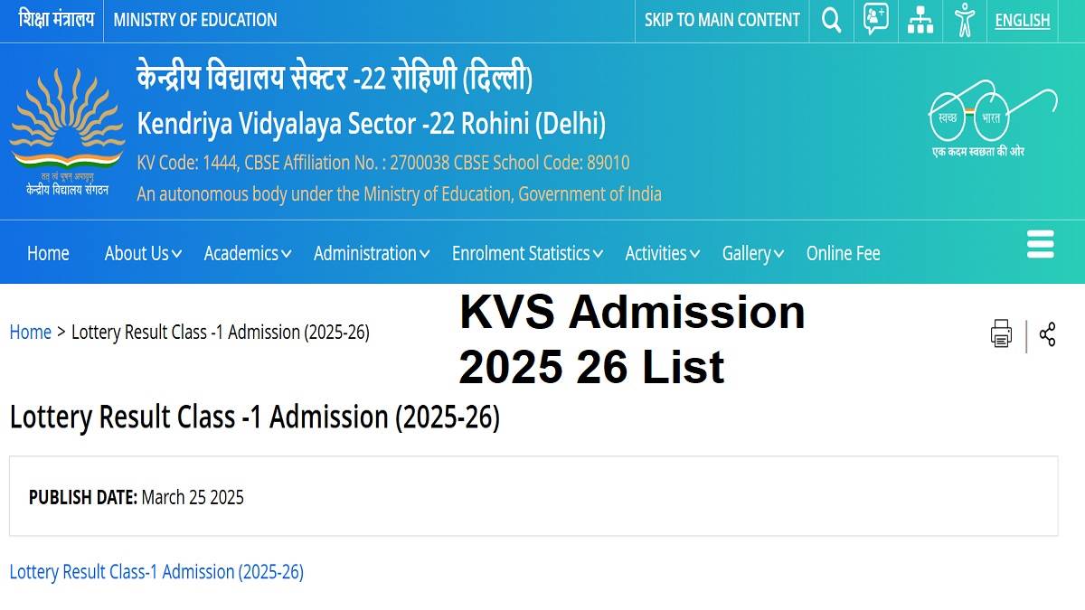 https://www.jagranimages.com/images/newimg/25032025/25_03_2025-kvs_admission_2025_26_list_23905821.jpg