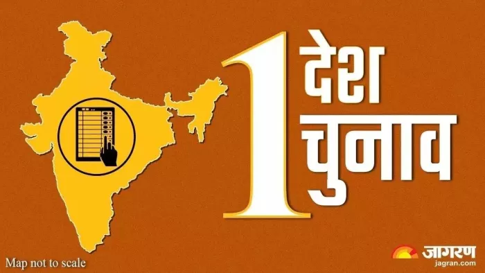 दिल्ली हाईकोर्ट के पूर्व मुख्य न्यायाधीश जस्टिस डीएन पटेल भी देंगे सुझाव (फोटो: जागरण)