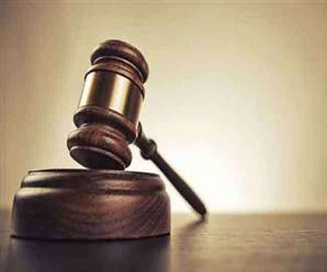 हाई कोर्ट में मुस्लिम कम्युनिटी के जज के लिए याचिका दायर। सांकेतिक फोटो