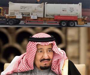 भारतीय मिशन ने कहा- अदाणी और लिंदे के सहयोग से मिलेगी 80 टन ऑक्सीजन।