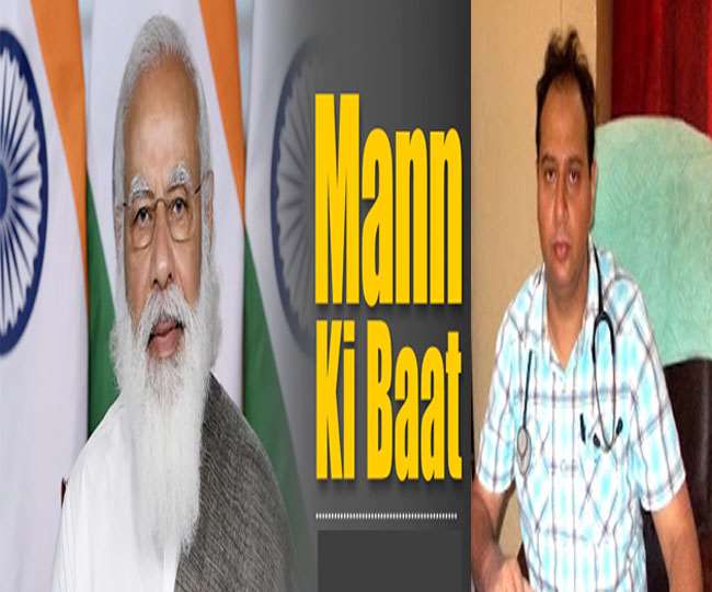 प्रधानमंत्री को 18 साल से अधिक उम्र के सभी लोगों का टीकाकरण करने का सुझाव उन्होंने ही दिया था।